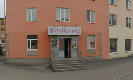 карты тахографа в алапаевске